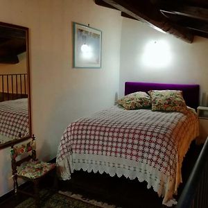 La casa di Susanna